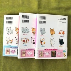 【新品同様】魔法の庭ものがたり 3冊 児童書 小学生 女の子 本 クリスマスプレゼントの画像