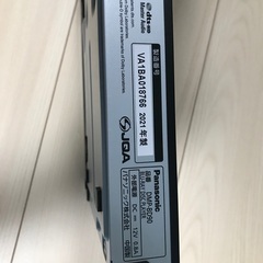 Panasonic パナソニック DMP-BD90 ブルーレイプレイヤー リモコン付きの画像