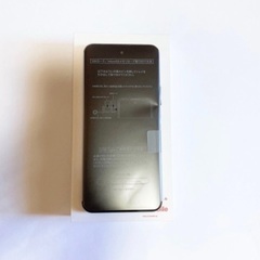 【新品・未使用】Libero5GⅡ Y!mobileの画像