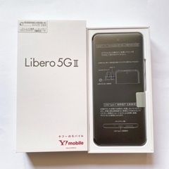 【新品・未使用】Libero5GⅡ Y!mobile