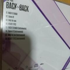 Da-icE  シングルCD  4枚セットの画像