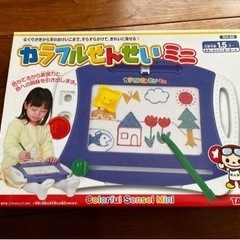 カラフルせんせいミニとニューブロックはじめてのセット