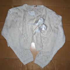 110白ニットボレロ