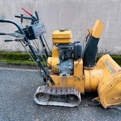 引取限定※ 除雪機 スズキ SUZUKI SS755 SNOW SHOOT