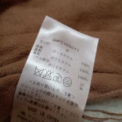 snidel　ボア　ライダースジャケットの画像