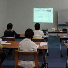 「笑顔で相続対策講座」