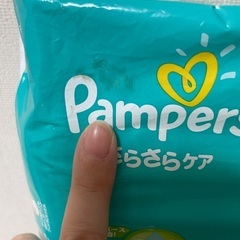 パンパースオムツ新生児用（未開封）の画像
