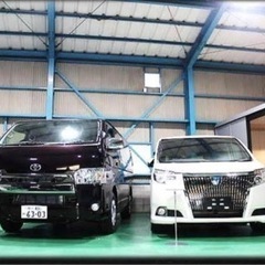 ★車高く売りたい方　★車安く欲しい方