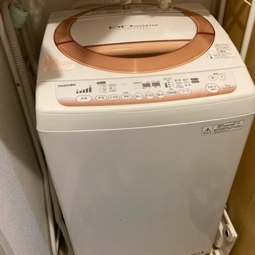 TOSHIBA 冷蔵庫　7キロ　2013年製