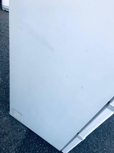 ET1721番⭐️日立ノンフロン冷凍冷蔵庫⭐️