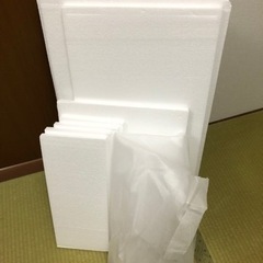【お譲り先決定しました】発泡スチロール