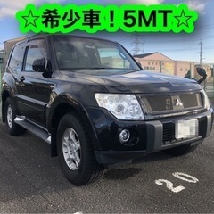 🔥完売御礼！！！ありがとうございました！！🔥