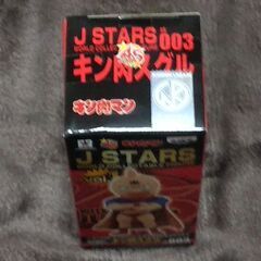 JUMP45thフィギュアの画像