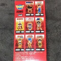 JUMP45thフィギュアの画像