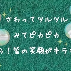 クリーニング以外のこともやらせて頂きます^ - ^