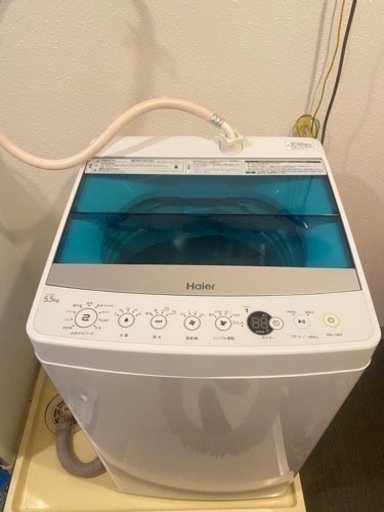 洗濯機