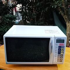 ★お届け可！★　MITSUBISHI オーブンレンジ RO-S30