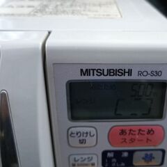★お届け可！★　MITSUBISHI オーブンレンジ RO-S30の画像