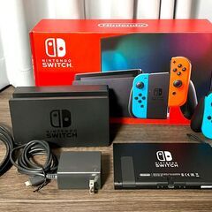 Nintendo Switch（ニンテンドースイッチ）本体＋付属...
