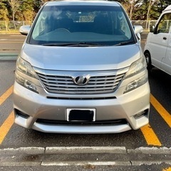 H21年ヴェルファイア❗️車検付き！コミコミ55万円❗️