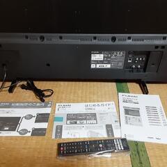 新品TV43インチ アンドロイド