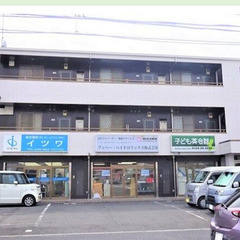 🌺入居初期費用6万円🌺ＪＲ武蔵野線/吉川駅 歩16分⭐️吉川市⭐...