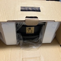 電気グリル鍋　焼肉プレート付　TWINBIRD EP-D163B  新品未使用品です。の画像