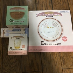 ポケットモンスター一番くじスカーレットとバイオレット4点セット