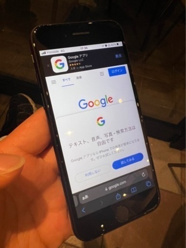 値下げしました！iPhone第2世代 (SE2) ブラック 128 GB SIMフリー