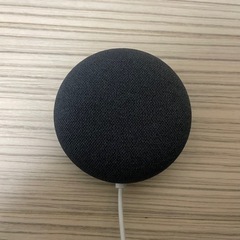 Google nest mini