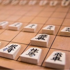 将棋一緒にやりませんか！？