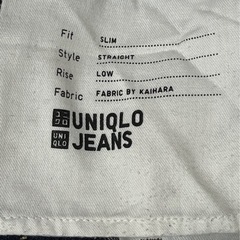 [お譲り先決定] UNIQLO ジーンズの画像