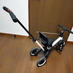 差し上げます　キッズ三輪車バイクの画像