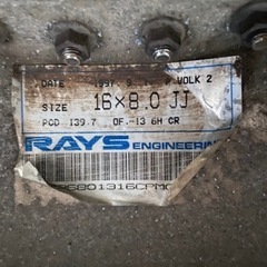 285/75R16 スタッドレス　ブリヂストン　78プラド　ランドクルーザーの画像