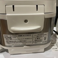 炊飯器の画像