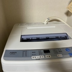 【2022年12月26日(月)引き渡し希望】洗濯機