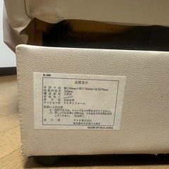 ソファベッド sofa bedの画像