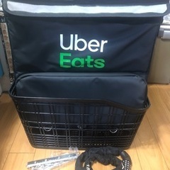 中野駅☆ウバック、リアカゴ、チェーンセット☆ウーバーイーツ