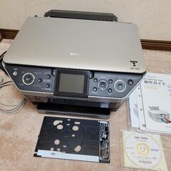 ★EPSON プリンタ 複合機 エプソン インクジェット複合機 ...