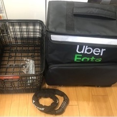 中野駅☆ウバック、リアカゴ、チェーンセット☆ウーバーイーツの画像