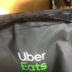 中野駅☆ウバック、リアカゴ、チェーンセット☆ウーバーイーツの画像