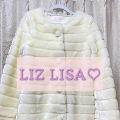 《12/20まで限定》リズリサファーコートLIZ LISA