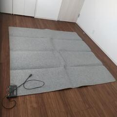 ホットカーペット ２畳