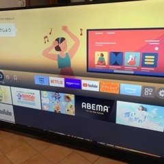 美品 58インチ 4K 液晶テレビ LE-5830TS4KH-BK 58型 LE-581QC4KN-BK_1024x768a.jpg