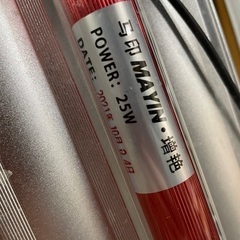 ゼンスイ　LEDライト3本＋水中LEDライト1本　大型水槽用にの画像