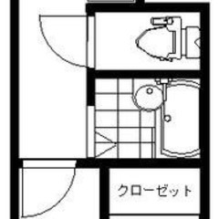 ✨敷金/礼金0円 ✨ 初期安物件💥保証人不要・ 金融ブラック・水商売・無職OK😄 京成押上線 京成立石駅 徒歩4分❗️葛飾区東立石３丁目24-13 ❗️ M09167 - 葛飾区