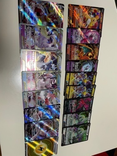 ポケモンカード