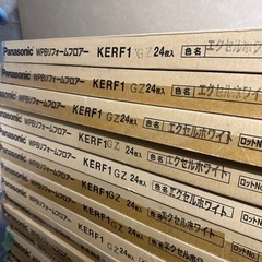 新品リフォームフロアー　ホワイトウッドの画像