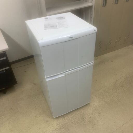 ハイアール JR-N100C 98L 冷凍冷蔵庫 Haier（ハイアール）