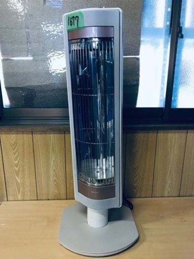 1677番 小泉成器✨電気ストーブ✨KKS-0925‼️